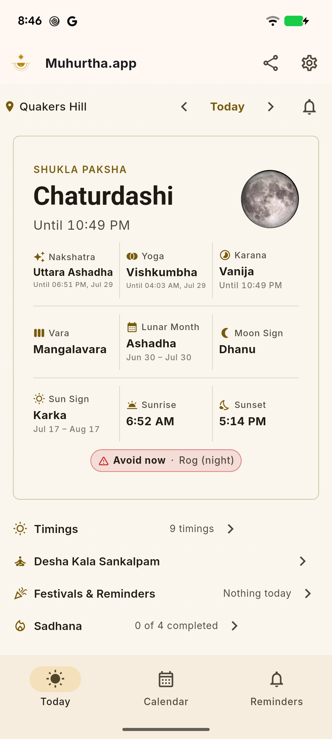 Muhurtha app showing today's Panchang for Sydney